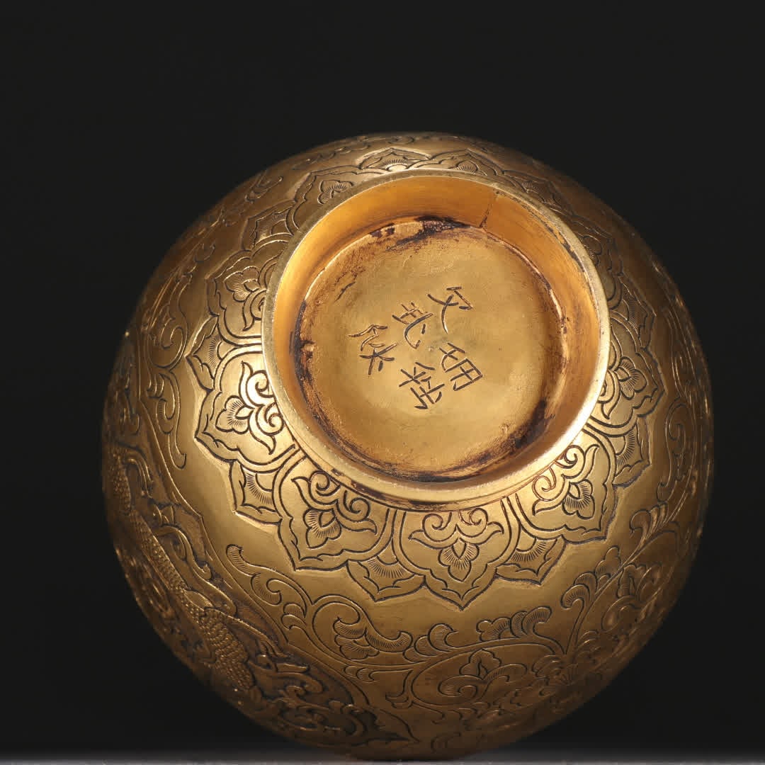 A copper gilded window dragon pattern vase - 9