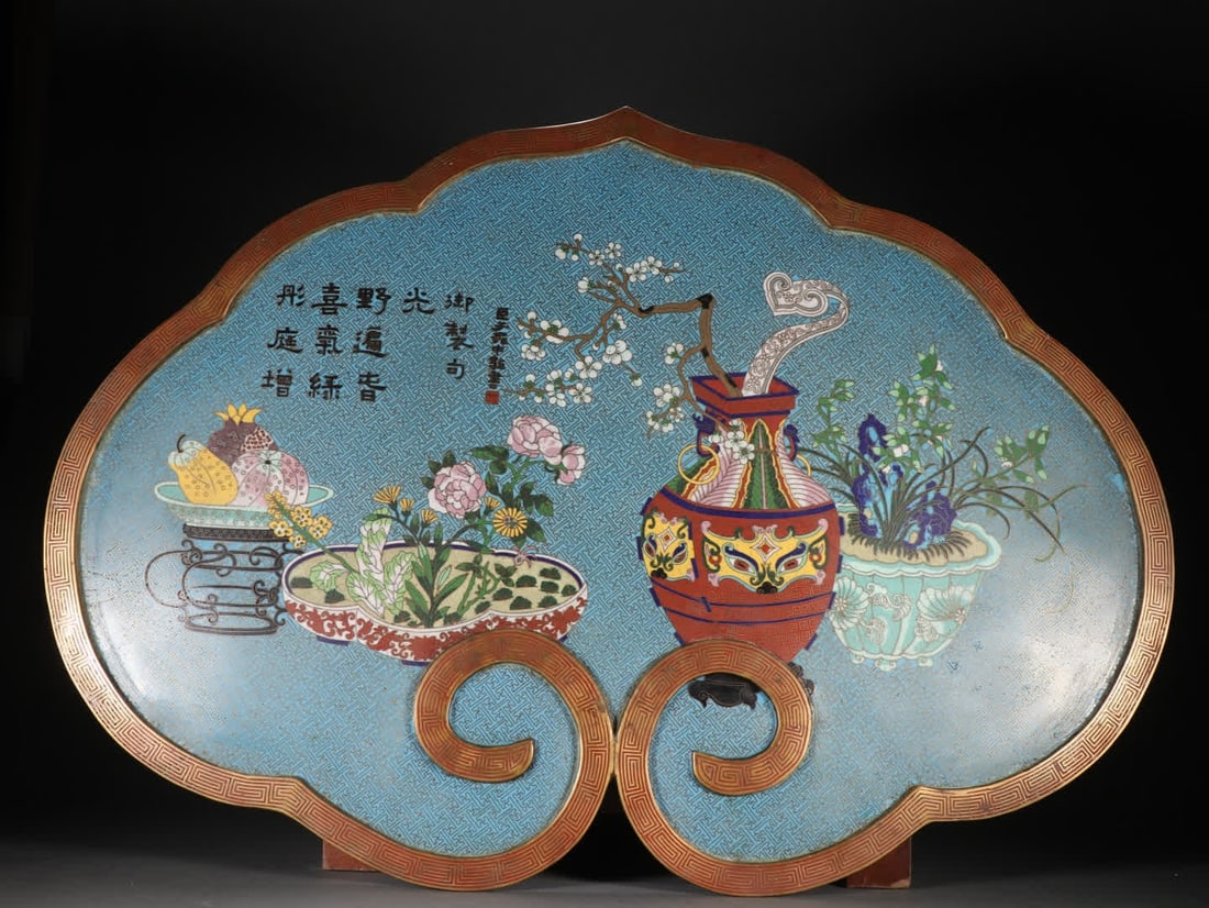 A Qing Dynasty gilt copper cloisonne hand warmer: Qing Dynasty gilt bronze cloisonne hand warmer SIZE: H:50cm W:40cm W:5.3kg (The Dimensions Of All Batches Are Manually Measured.If You Need More Detailed Information, Please Contact Our Customer Servi