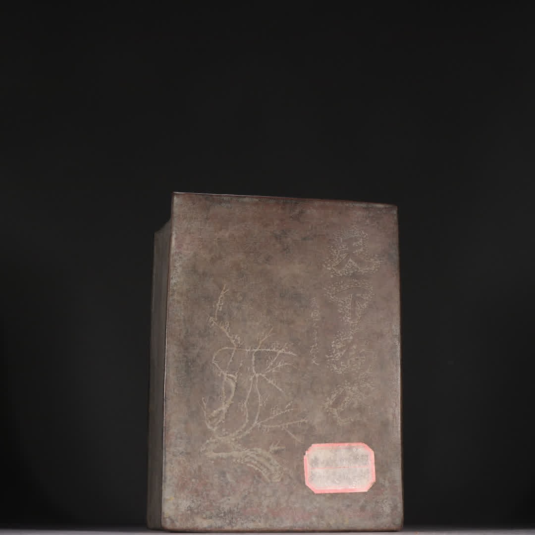 A Republic of China era, Yu Guoliang's Zisha Zisha Tianxia for the Lord, brush pot shaped like a: Republic of China era: Yu Guoliang inscribed Zisha Tianxia for the Lord's Script Brush Pot SIZE: H:20.5cm W:15cm (The Dimensions Of All Batches Are Manually Measured.If You Need More Detailed Informat
