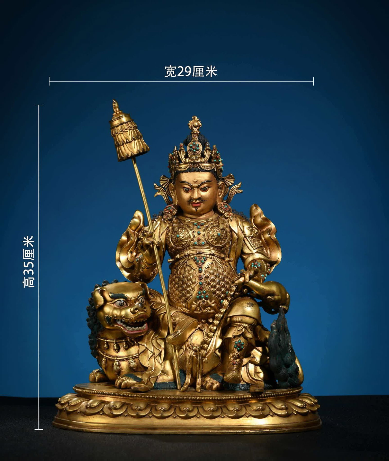 A gilt bronze throne statue of the Treasure King: Bronze gilt statue of the Heavenly King of Treasure SIZE: H:35cm W:29cm (The Dimensions Of All Batches Are Manually Measured.If You Need More Detailed Information, Please Contact Our Customer Service 