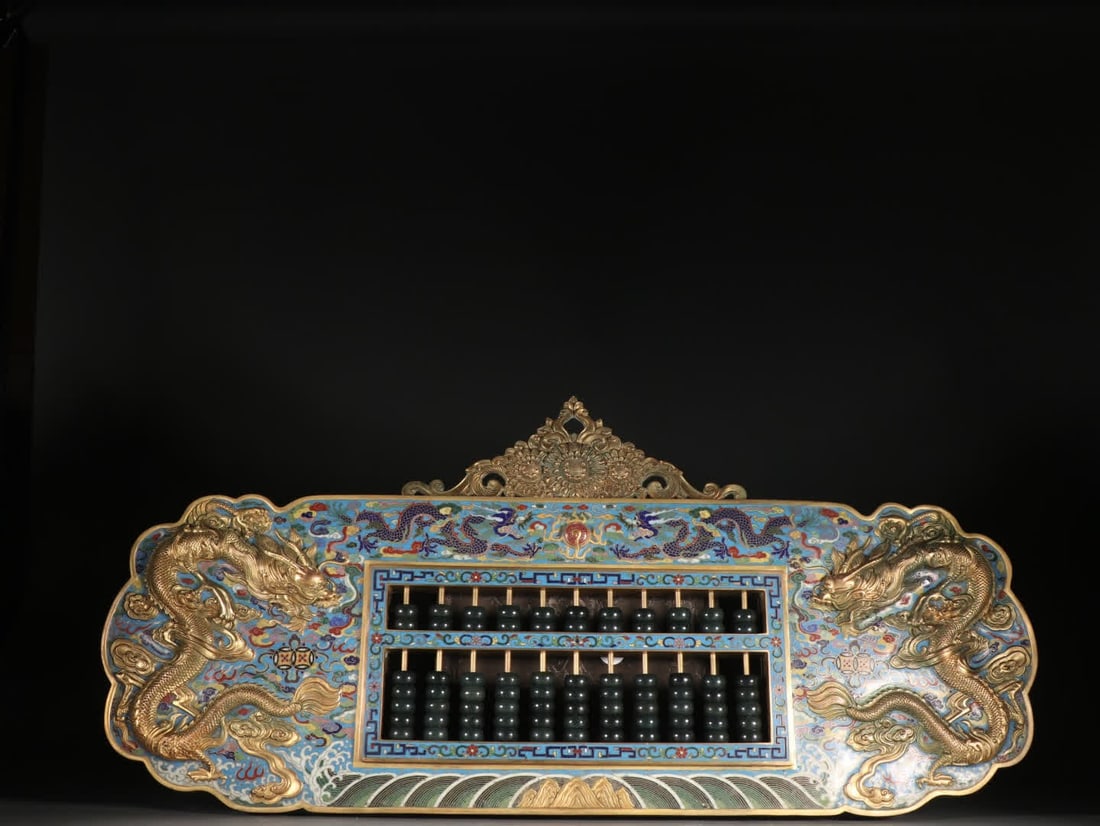 A Qing Dynasty copper gilt cloisonne double dragon abacus: Qing Dynasty copper gilt cloisonne double dragon abacus SIZE: H:31.3cm W:67.4cm W:3.2kg (The Dimensions Of All Batches Are Manually Measured.If You Need More Detailed Information, Please Contact Our