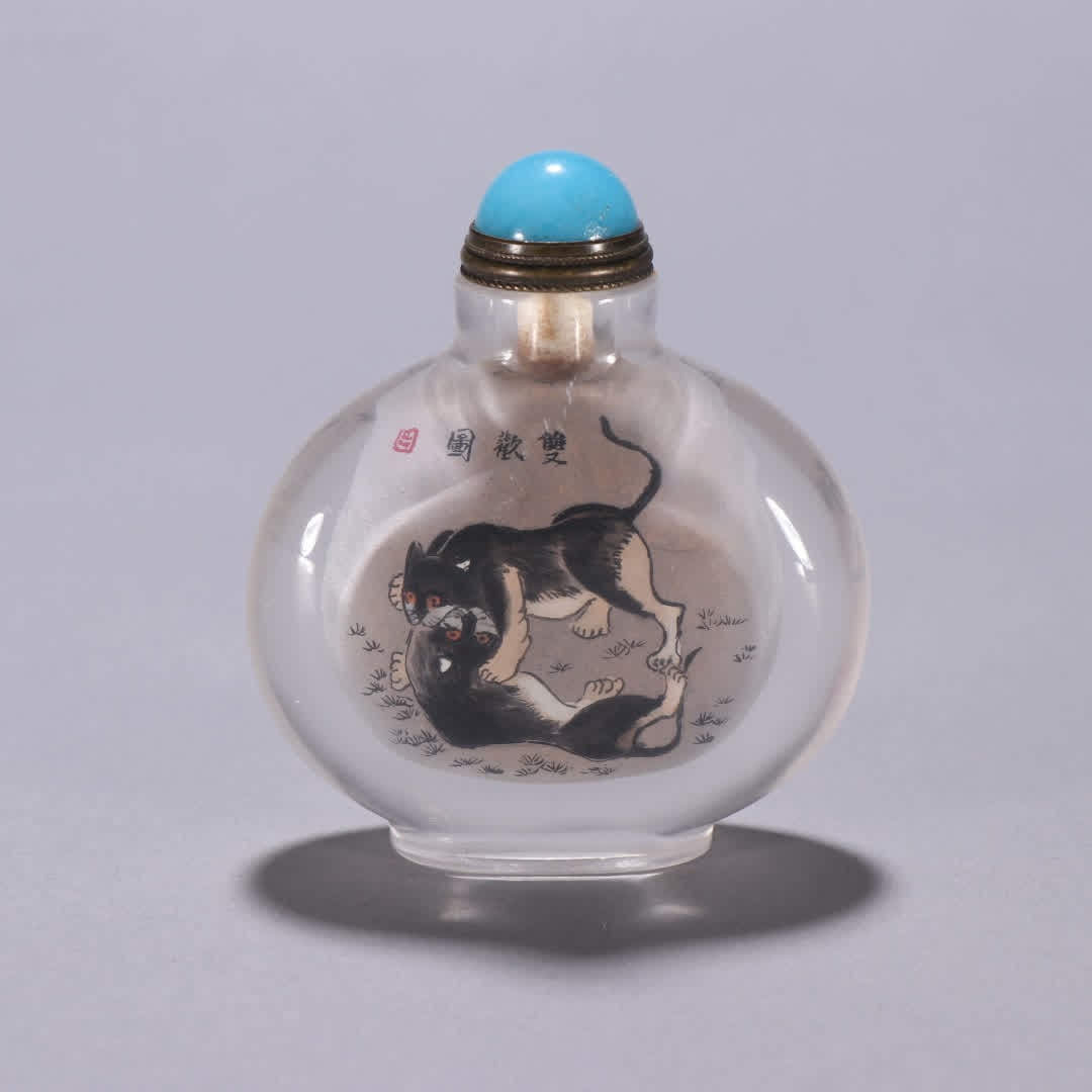 A snuff bottle with a natural crystal inner painting of double happiness: Natural crystal inner snuff bottle with a double joy painting SIZE: H:7.1cm W:6.22cm W:109.3g (The Dimensions Of All Batches Are Manually Measured.If You Need More Detailed Information, Please Contact