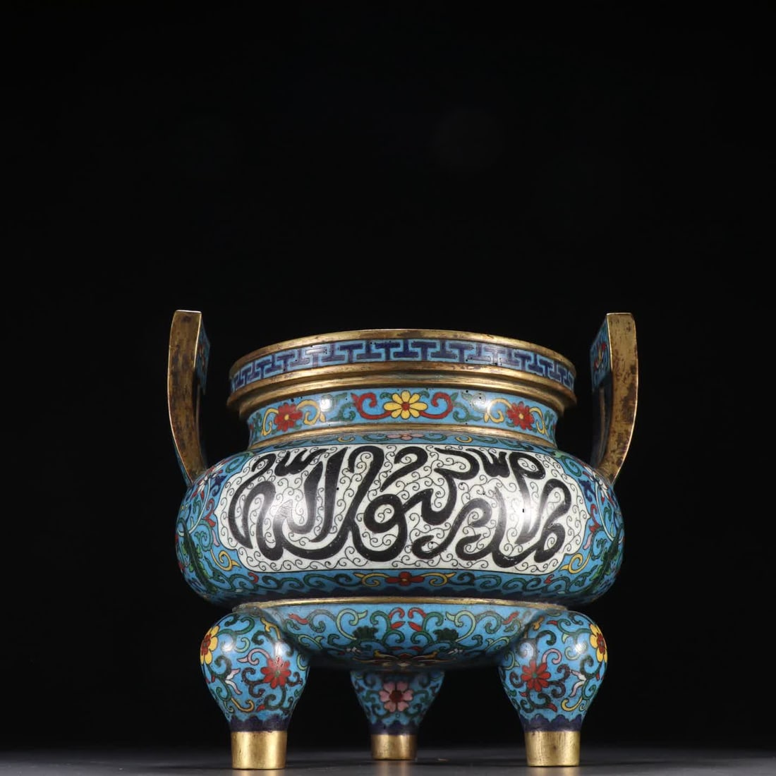 A Qing Dynasty bronze-bodied cloisonne Awen incense burner: Qing Dynasty copper-bodied cloisonne Awen incense burner SIZE: H:17cm W:16cm W:1645.2g (The Dimensions Of All Batches Are Manually Measured.If You Need More Detailed Information, Please Contact Our Cu