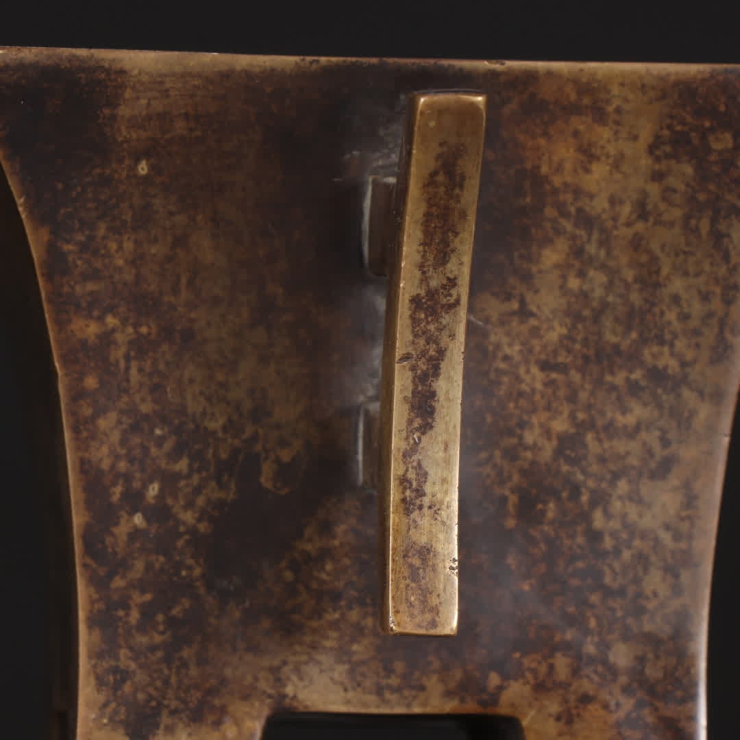 One copper double-halberd-handled incense burner - 4
