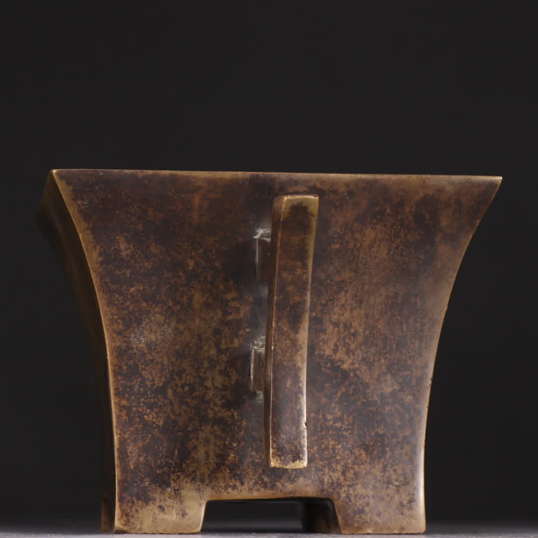 One copper double-halberd-handled incense burner - 7