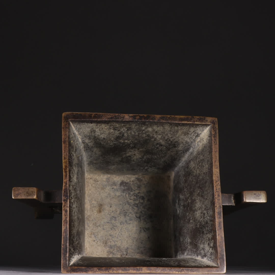 One copper double-halberd-handled incense burner - 8