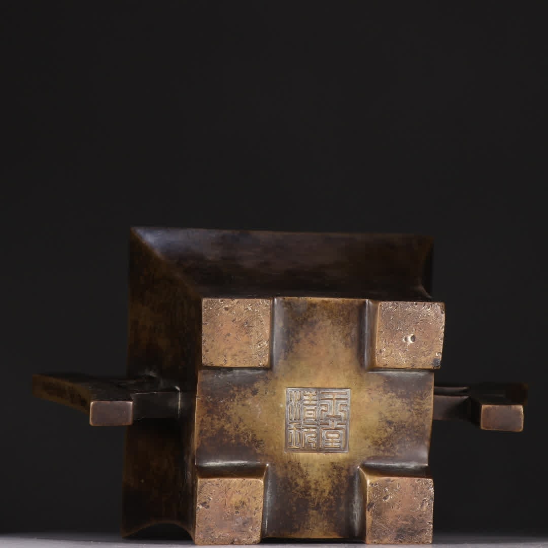 One copper double-halberd-handled incense burner - 9