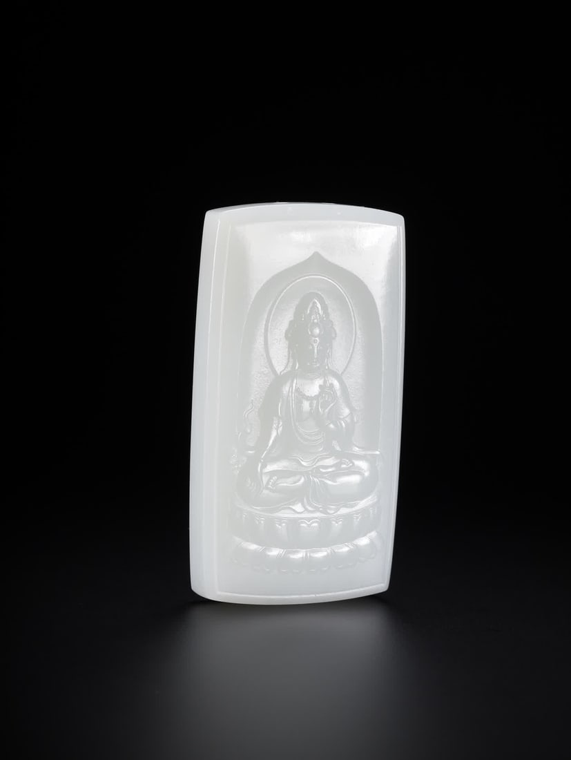 One Hetian jade Guanyin plaque: Hetian jade Guanyin plaque SIZE: 7.3??4.0??1.1cm W:77.2g (The Dimensions Of All Batches Are Manually Measured.If You Need More Detailed Information, Please Contact Our Customer Service Before Bidding.