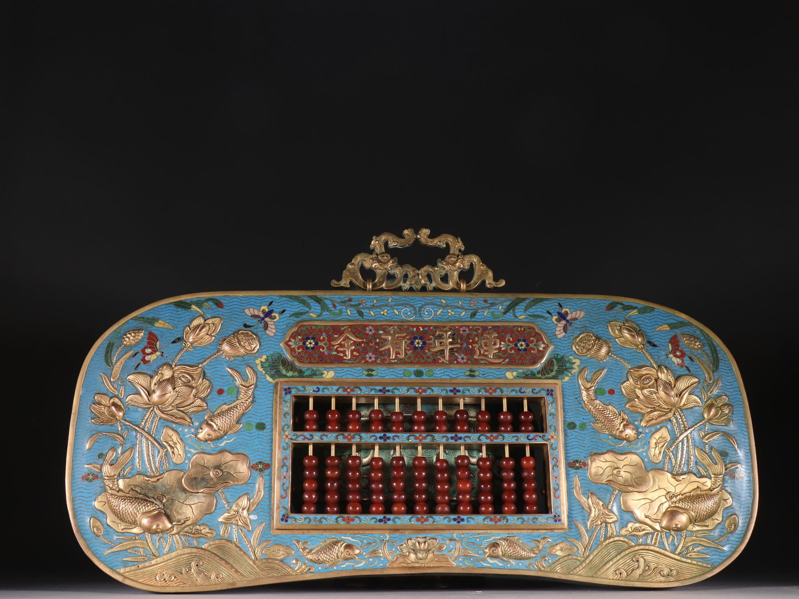 A Qing Dynasty cloisonne double fish pattern abacus: Qing Dynasty cloisonne double fish pattern abacus SIZE: W:24.2x46cm W:2755.8g (The Dimensions Of All Batches Are Manually Measured.If You Need More Detailed Information, Please Contact Our Customer Se