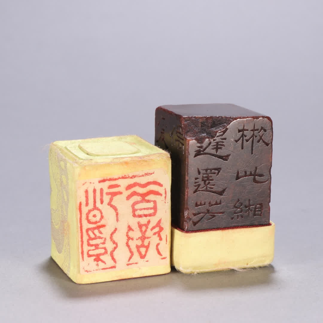 One piece of registered land seal with Shoushan stone inscription poetry and prose: Registered Seal: Shoushan Stone Carving, Poetry, Prose, and Seal SIZE: H:5.9cm W:3.5cm W:208.5g (The Dimensions Of All Batches Are Manually Measured.If You Need More Detailed Information, Please Conta