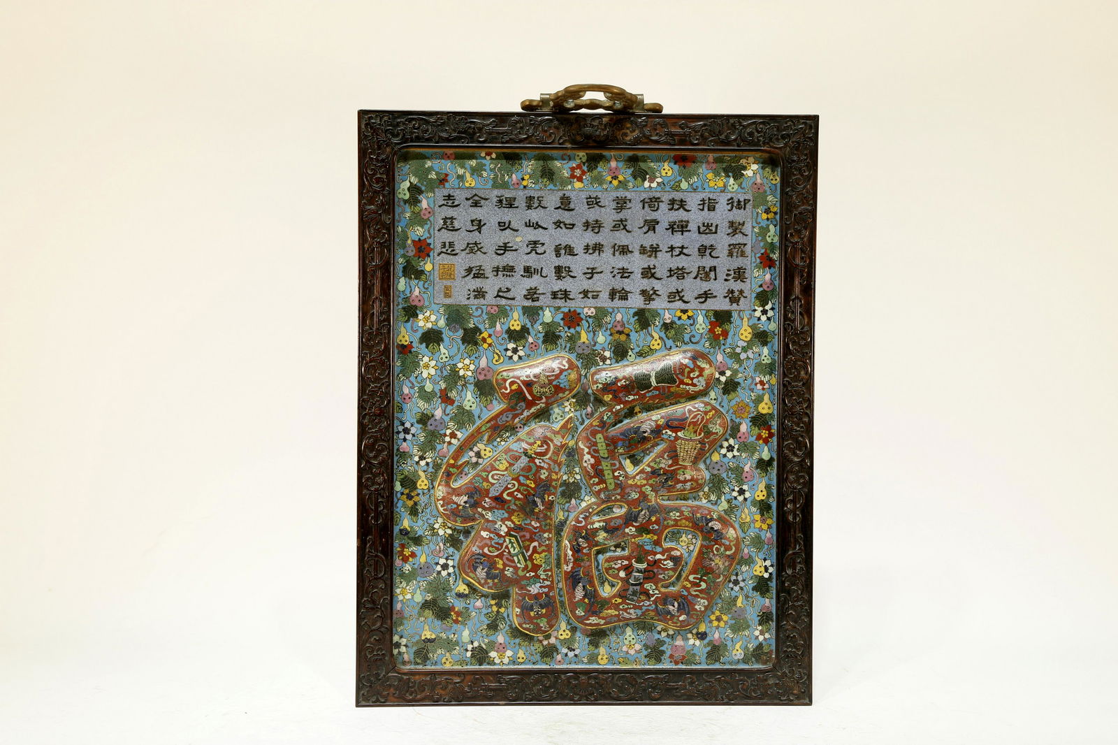 An Exquisitely cloisonne gilt bronze hanging plaque (1 of 9)