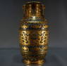 A gilt-painted double-ear vase with dragon and bat