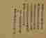 item-119857039=4