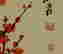 item-119857305=5