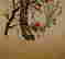 item-119857305=7