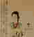item-119857539=3