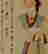 item-119857539=5