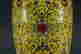 item-119857811=2