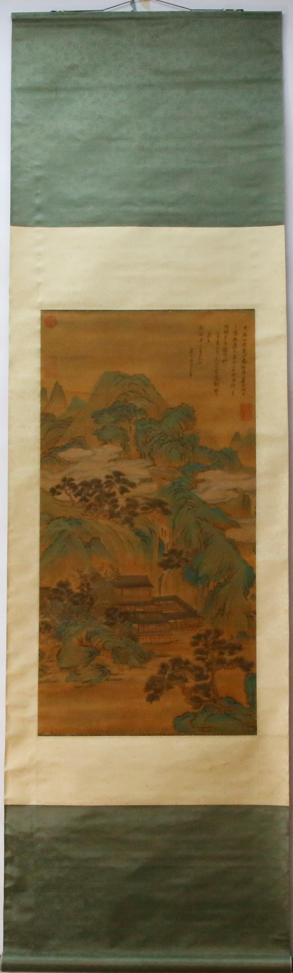 A Chinese Ink Painting Hanging Scroll By Wang Hui: A Chinese Ink Painting Hanging Scroll By Wang Hui: Mountain and Stream Ink and Color on Paper.Size: 63cmx217cm
