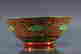 item-125165932=3