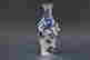 item-125165975=4