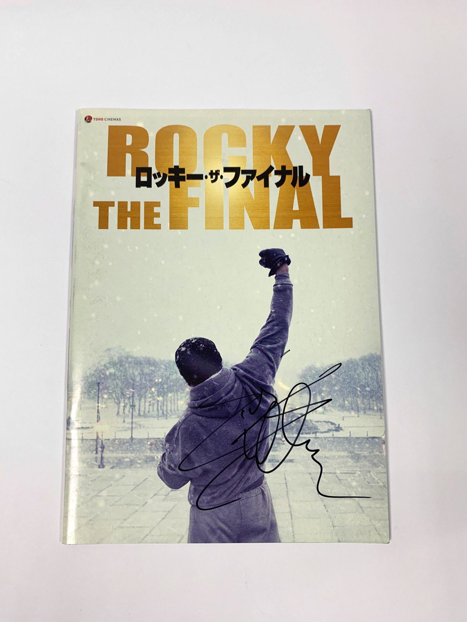 Autograph Signed Rocky Sylvester Stallone Picture Book: Autographed by:Sylvester StalloneItem is in Excellent Condition and Certified. Please read our terms before placing bids.
