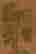 item-128860553=2