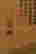 item-128860553=4