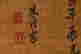 item-128860739=3