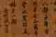 item-128860739=4