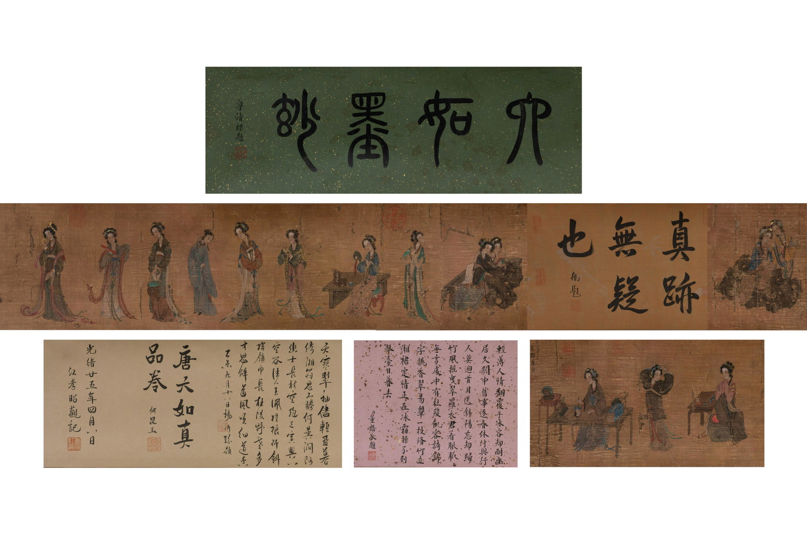 Liuru layman's stunning picture (1 of 12)