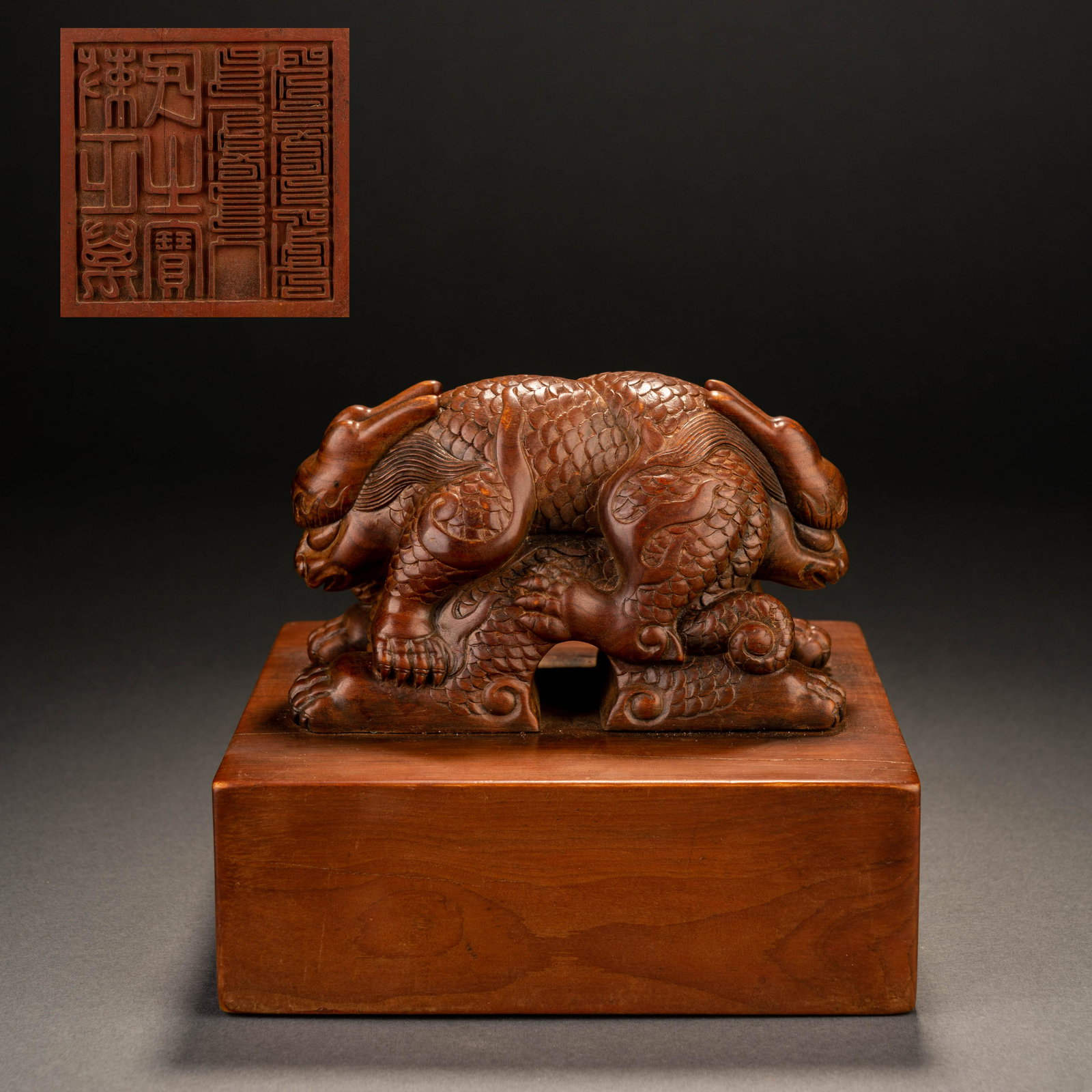 Qing Dynasty wood carving animal seal (1 of 8)