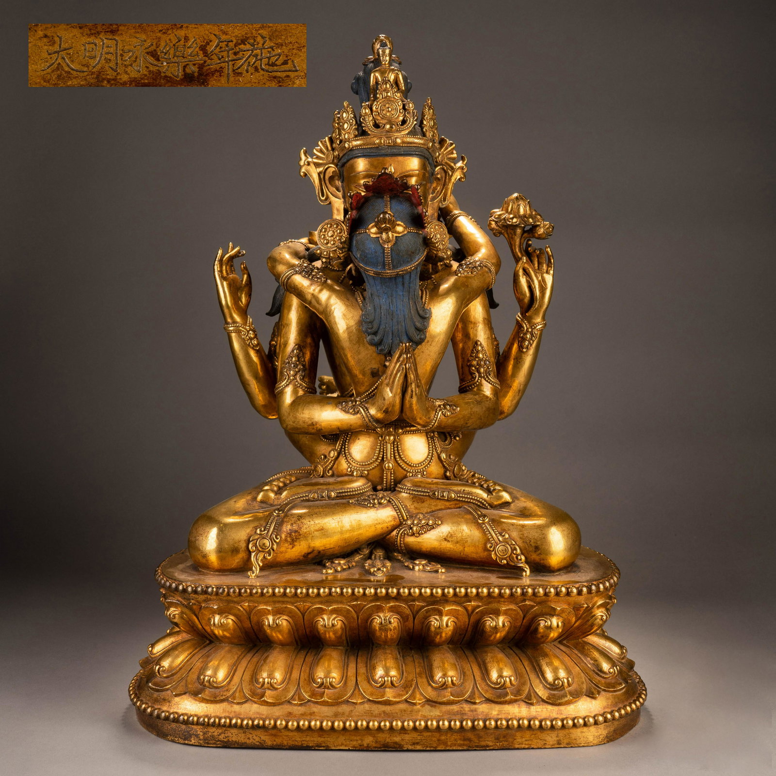 Ming Yongle bronze gilt Buddha statue (1 of 12)