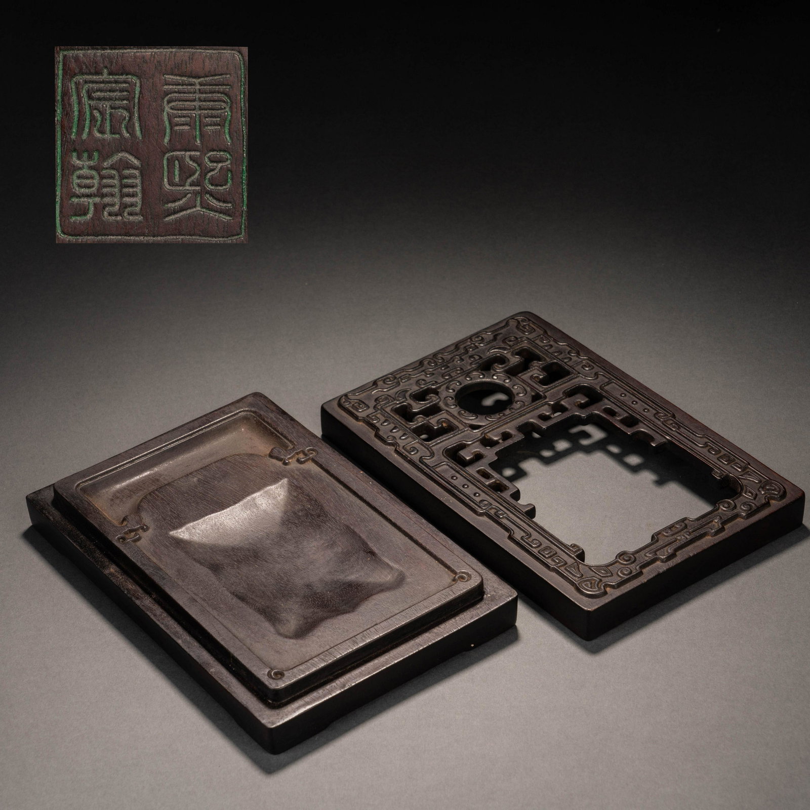 Qing Dynasty Red Sandalwood Carving Duan Inkstone (1 of 12)