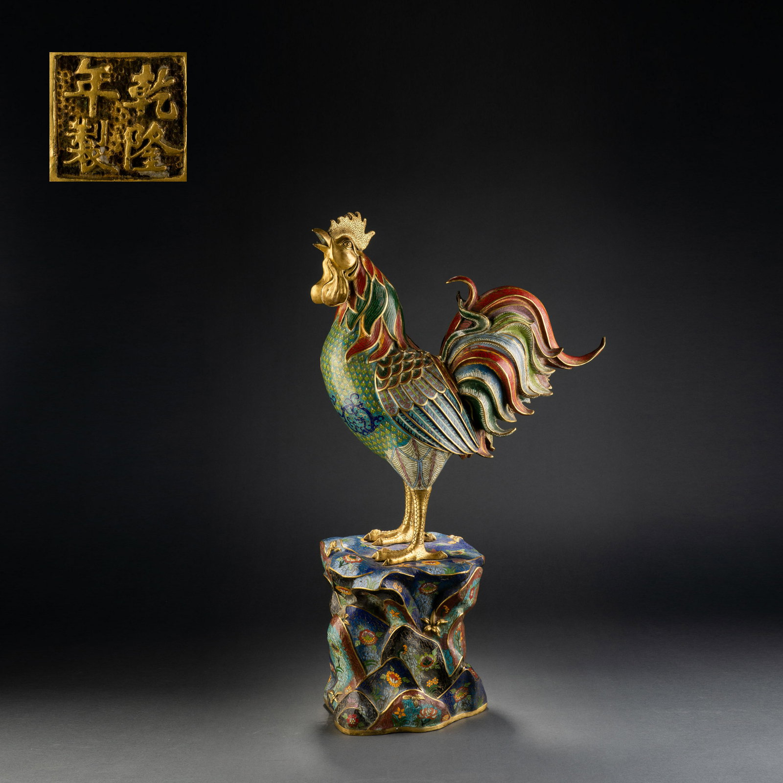 Qing Dynasty Cloisonne Rooster Ornament (1 of 13)