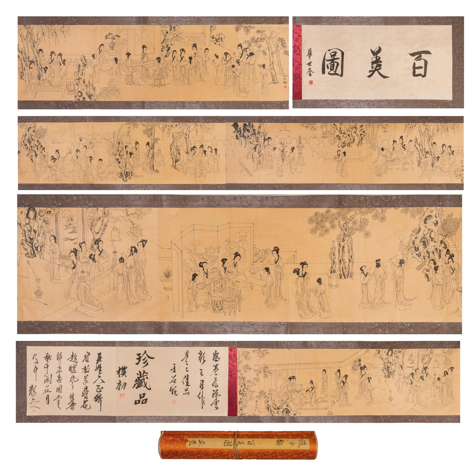 A hundred beautiful pictures of Chen Shaomei (1 of 9)