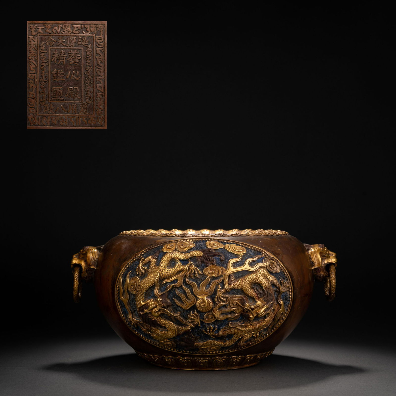 Qing Dynasty embossed dragon pattern double beast head bronze furnace (1 of 9)