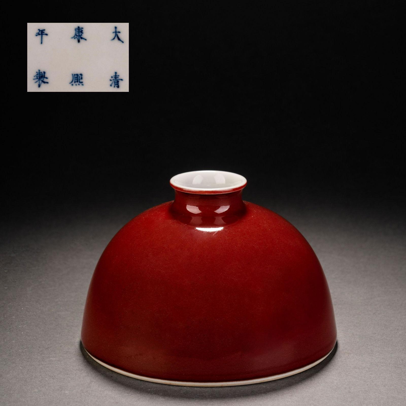 Qing Dynasty Jihong Bird Food Jar (1 of 7)