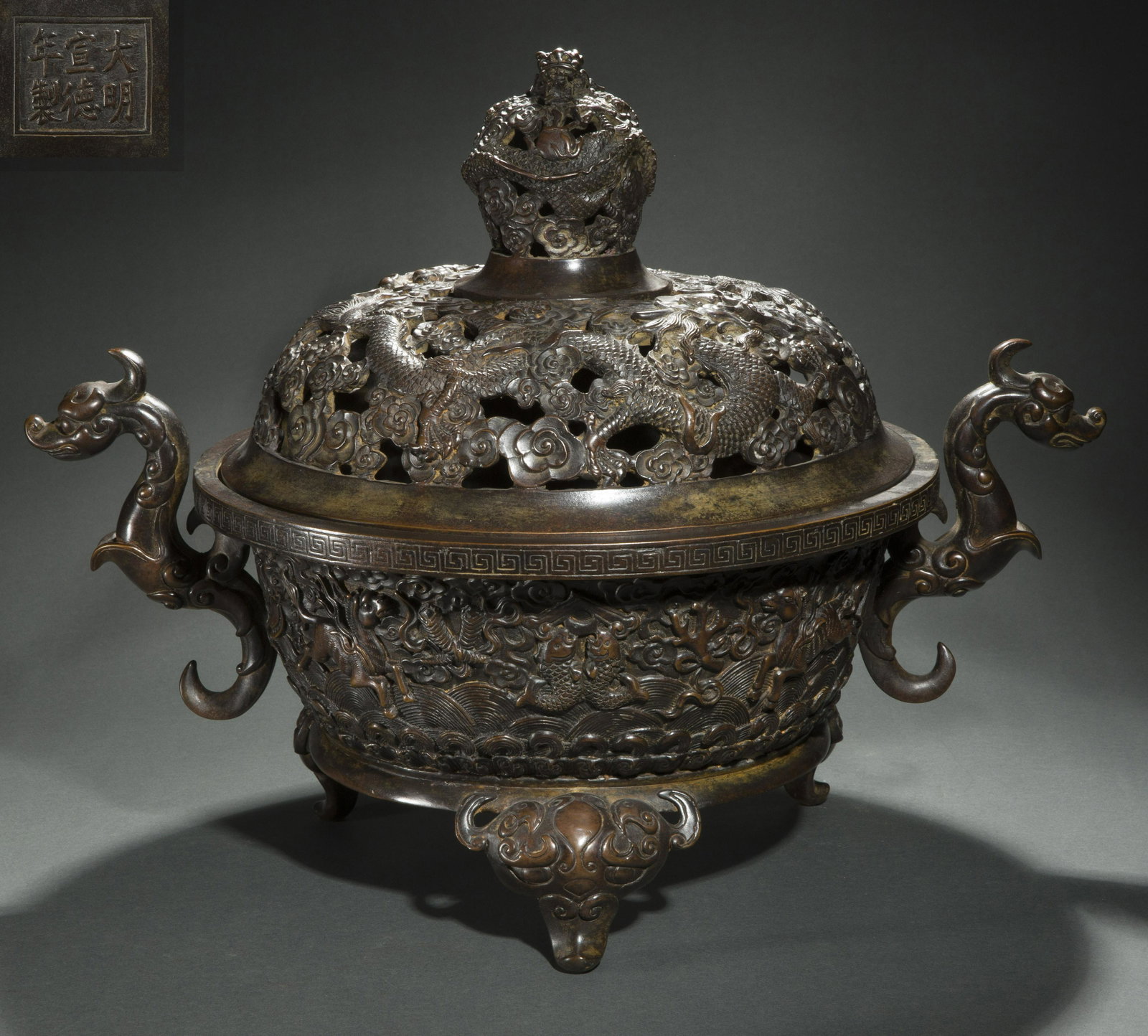 Ming Dynasty Dragon Button Hollow Dragon Pattern Double Ear Bronze Furnace (1 of 10)