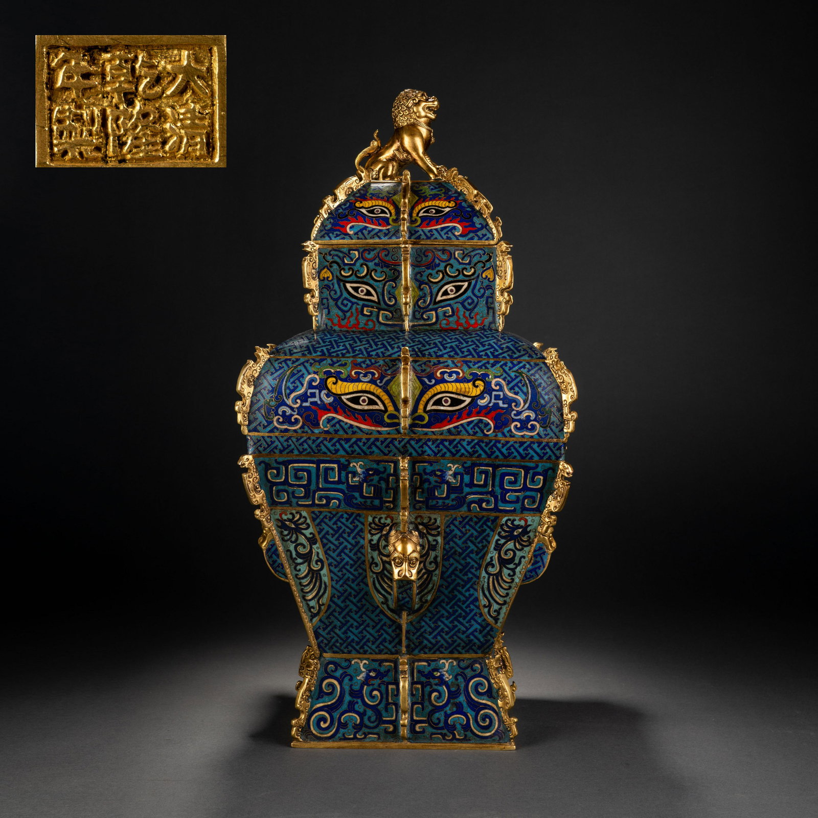 Qing Dynasty cloisonne taotie pattern square lion tripod (1 of 15)