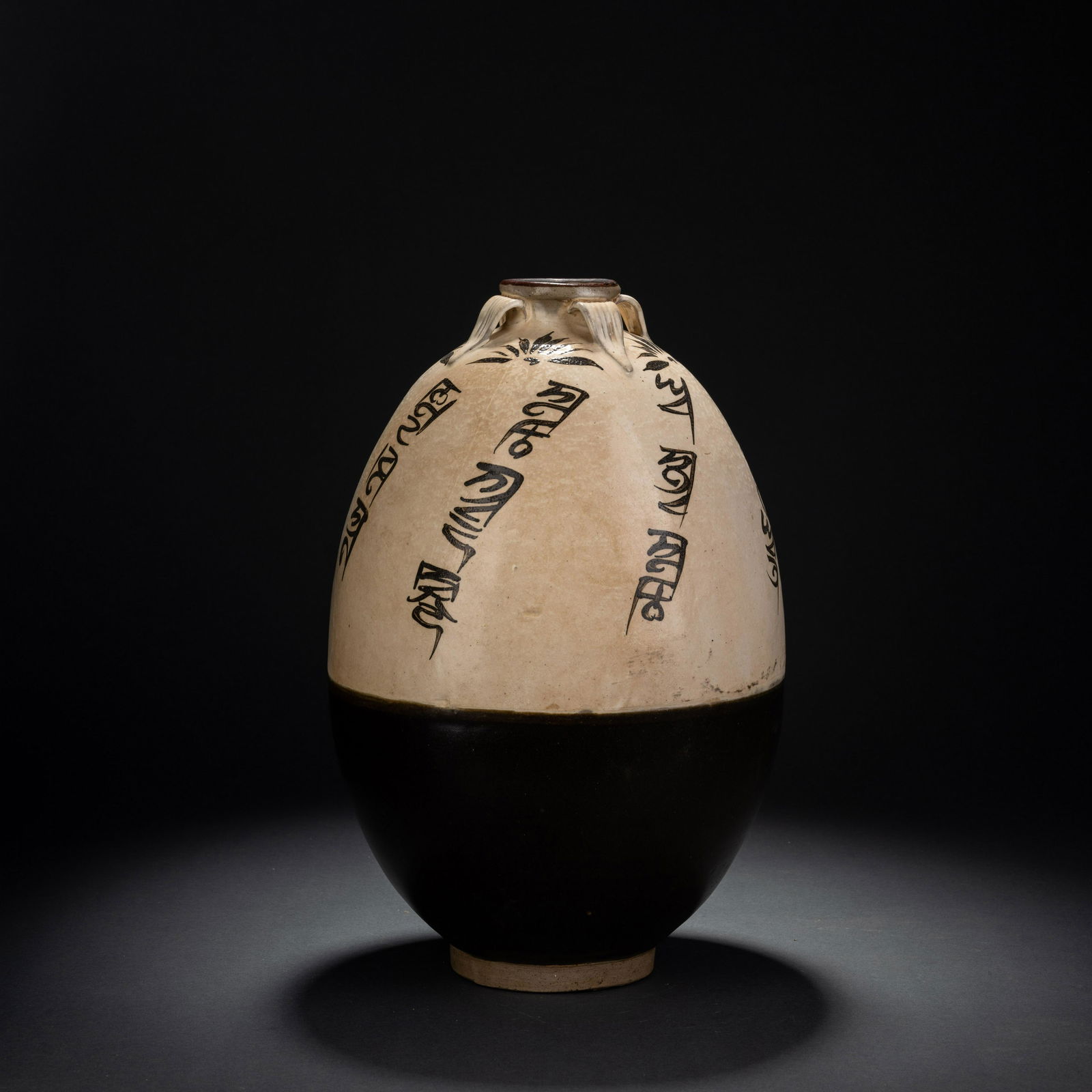 Yuan Dynasty Cizhou kiln Ba Si Bawen four series jar (1 of 9)