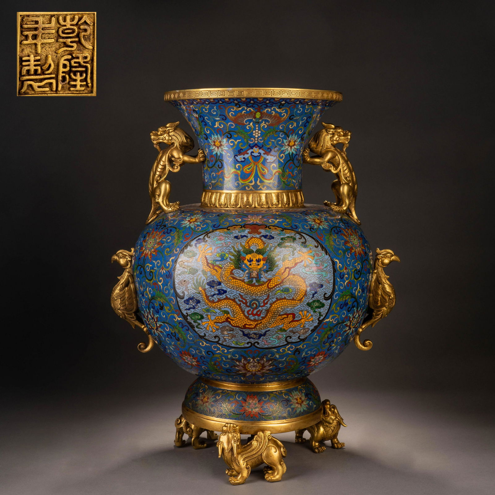 Qing Dynasty cloisonne phoenix pattern double animal ear three-legged vase (1 of 12)