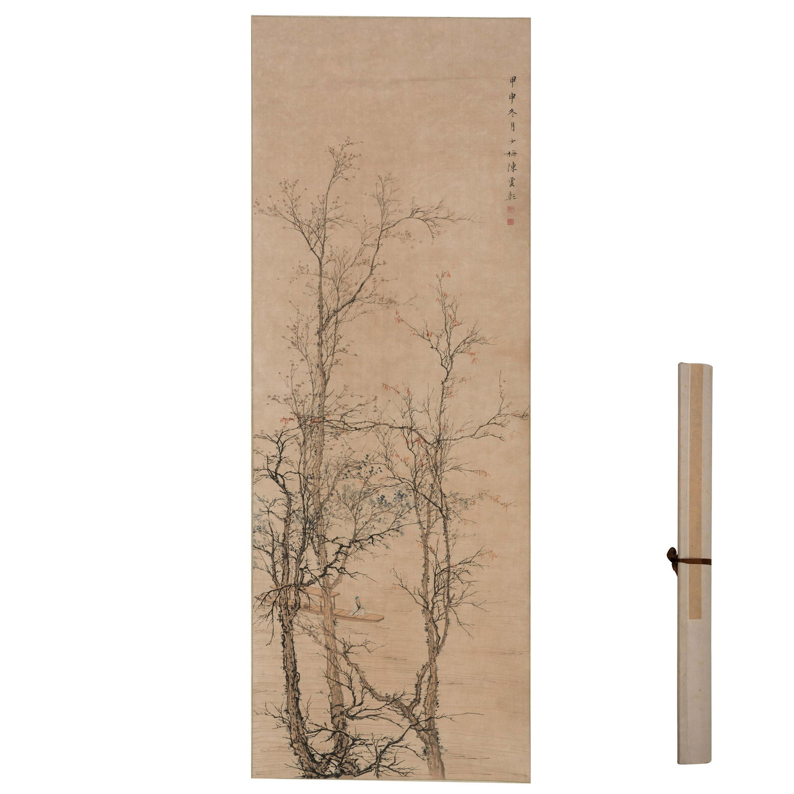 Chen Shaomei's landscape painting (1 of 7)