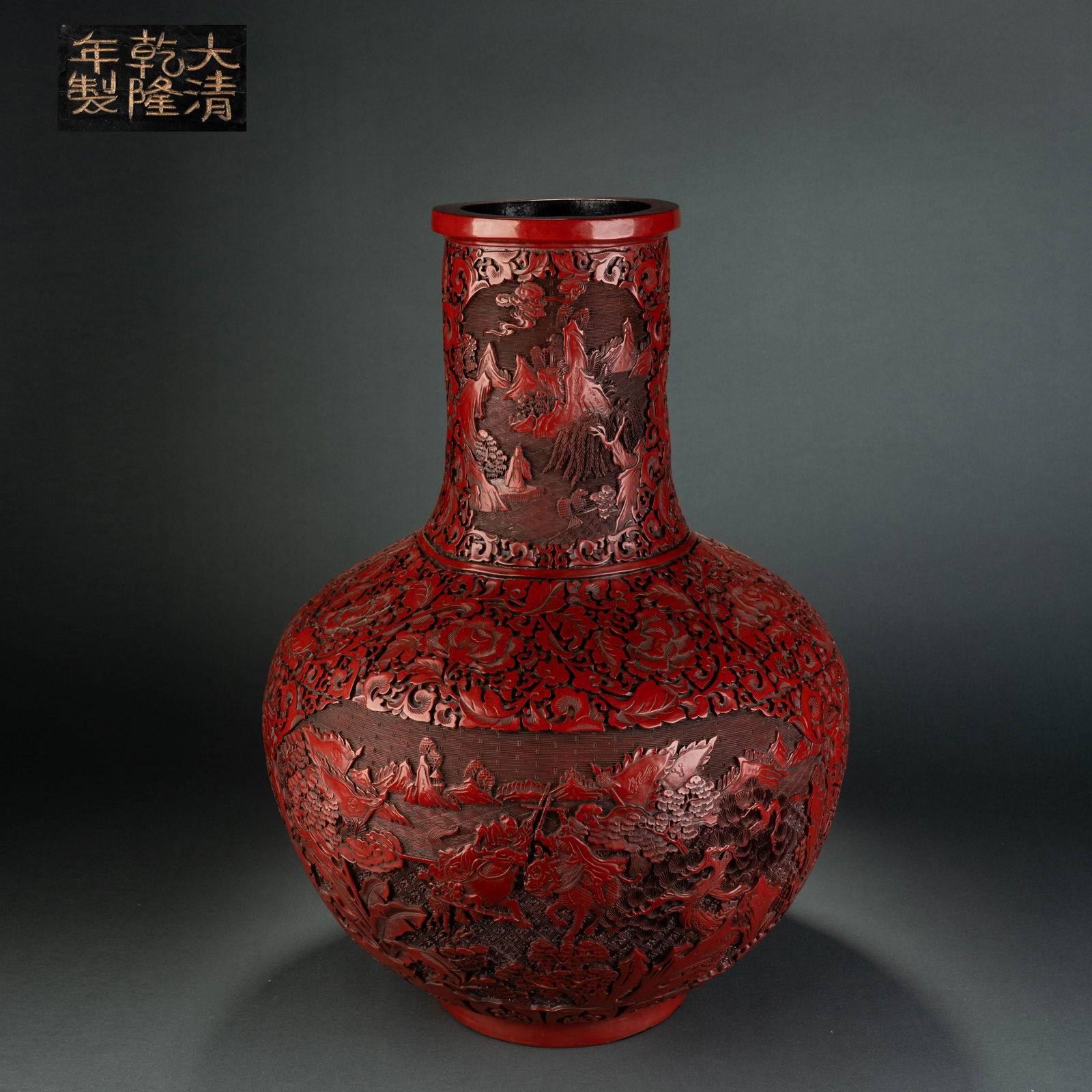 Qing Dynasty red lacquerware flower celestial bottle (1 of 9)