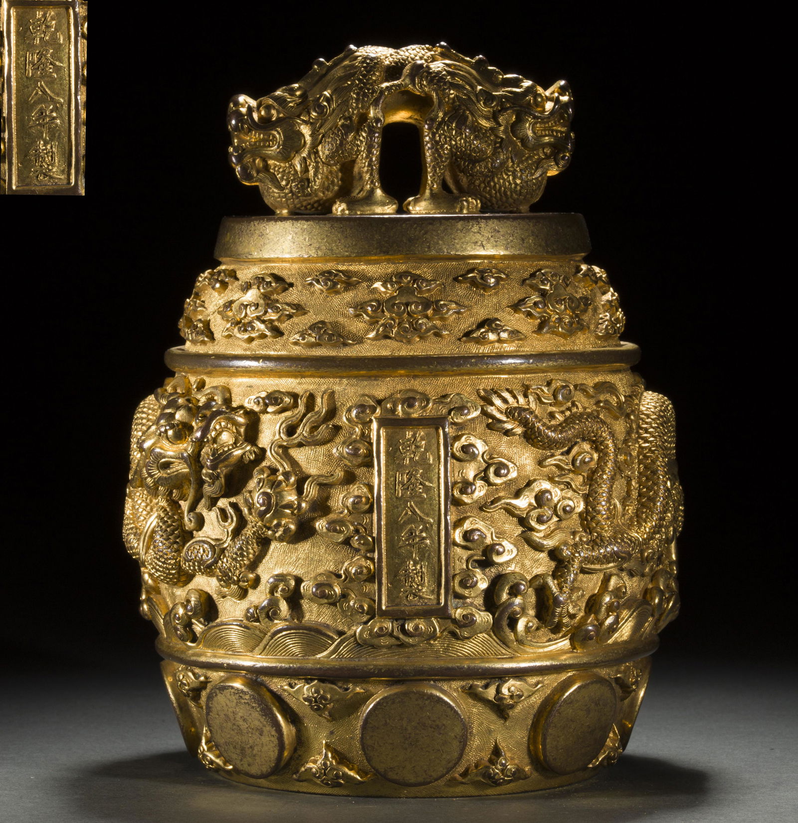 Qing Dynasty Gilt Bronze Dragon Clock (1 of 7)