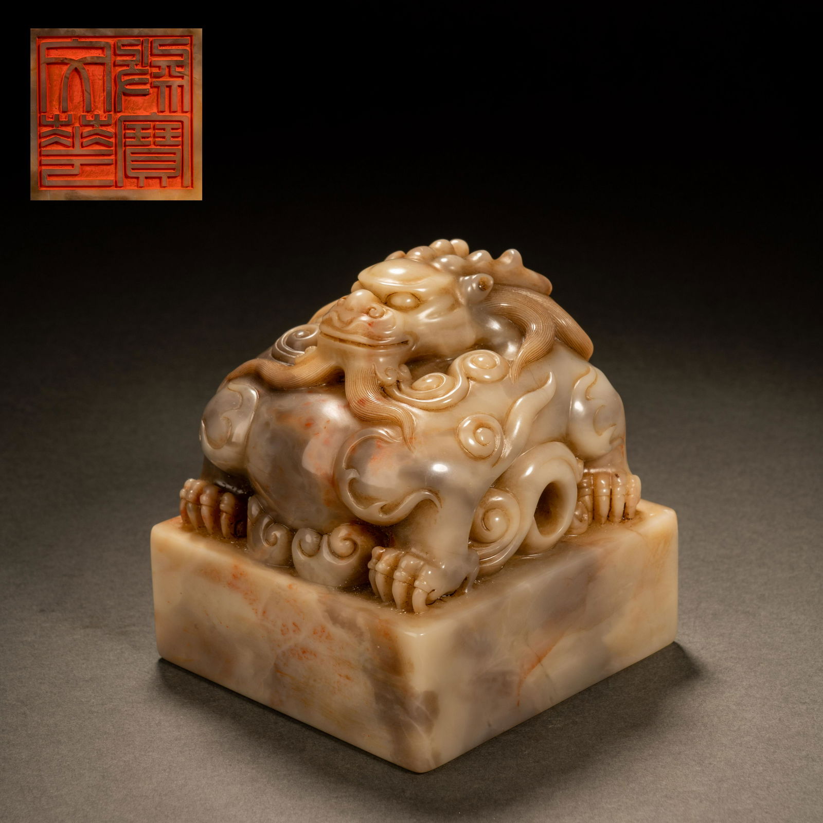 Qing Dynasty Shoushan Stone Beast Seal (1 of 7)