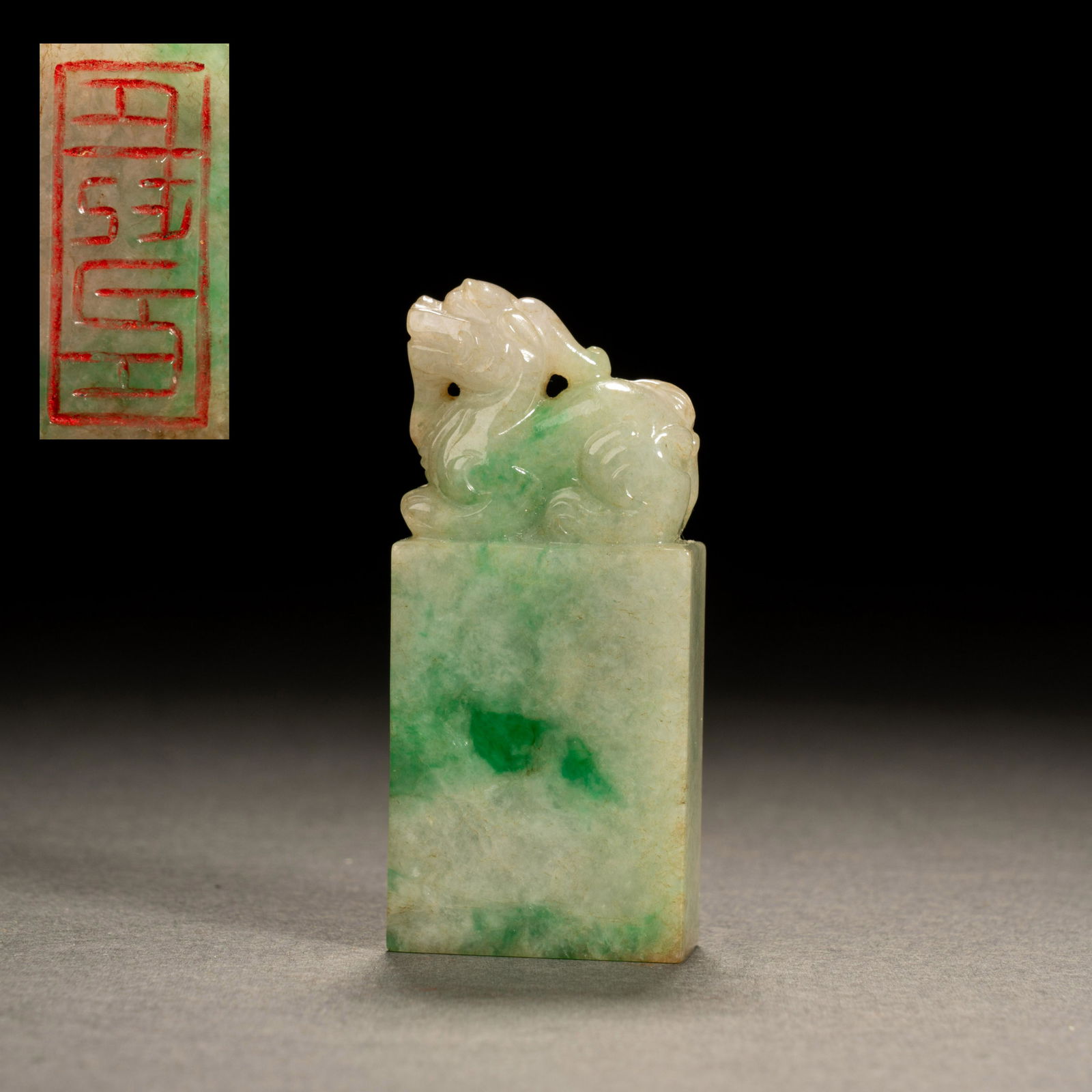 Qing Dynasty Emerald Beast Button Seal (1 of 7)