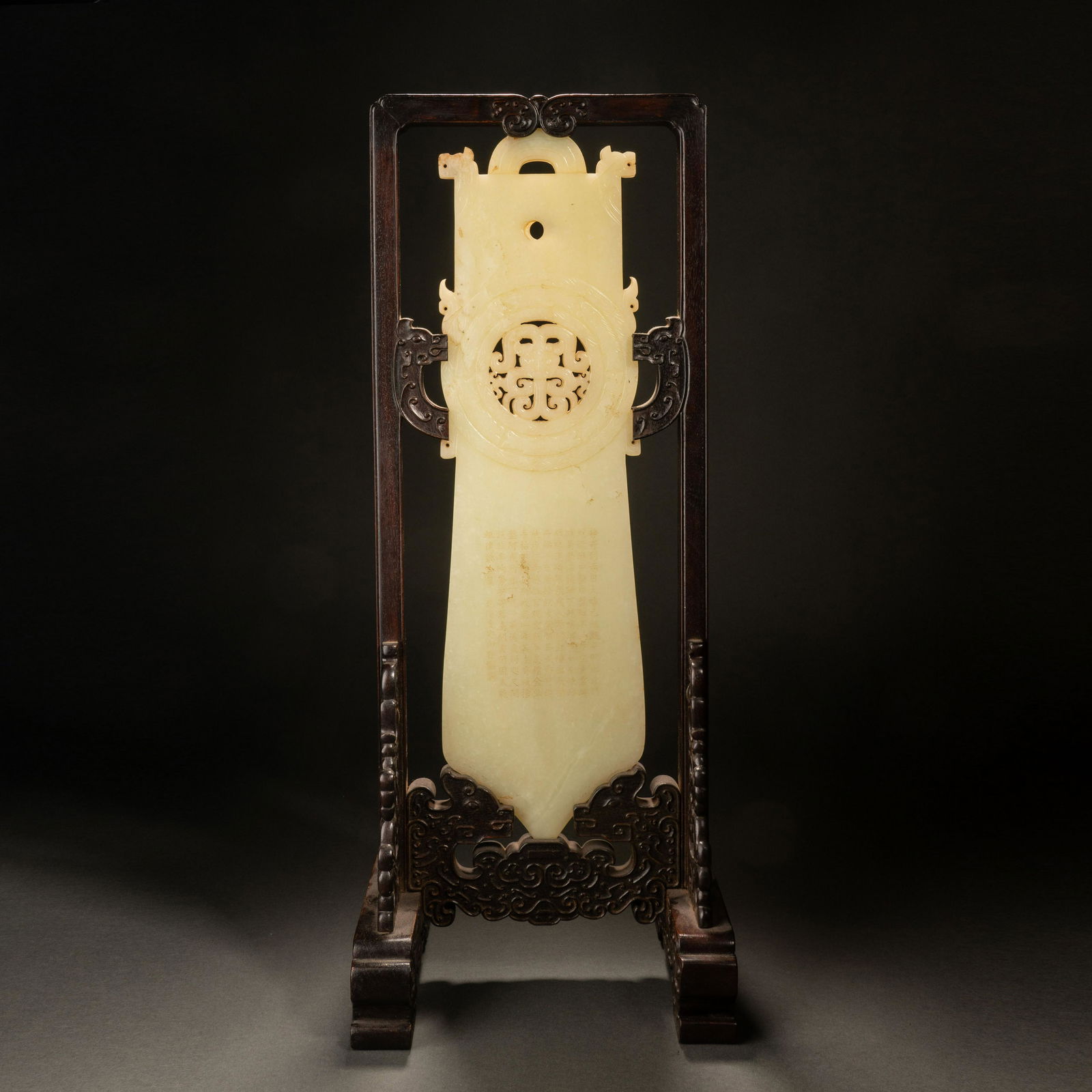 Han Dynasty Hetian jade inscription jade bi (1 of 9)