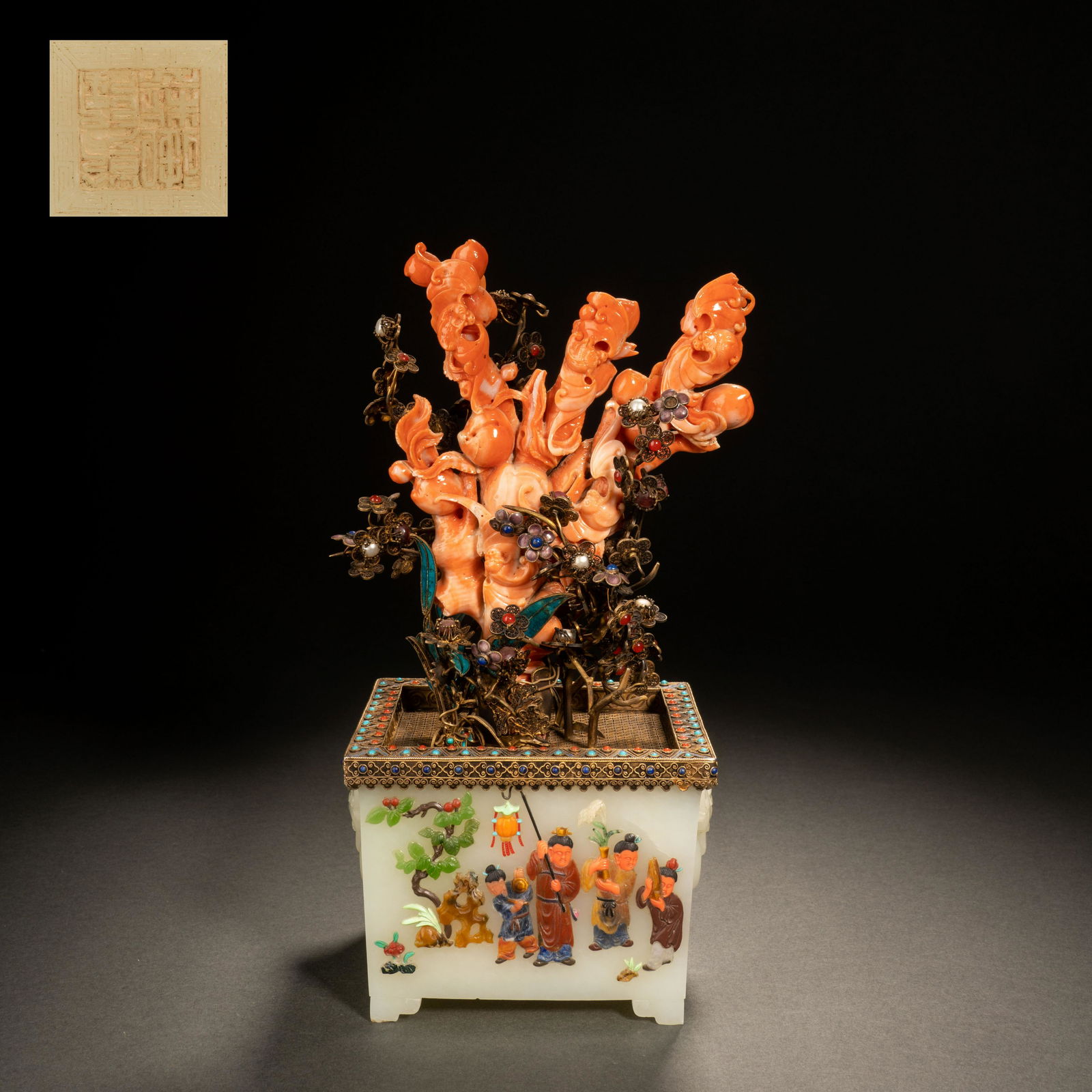 Qing Dynasty Coral Hetian Jade Duobao Bonsai (1 of 9)