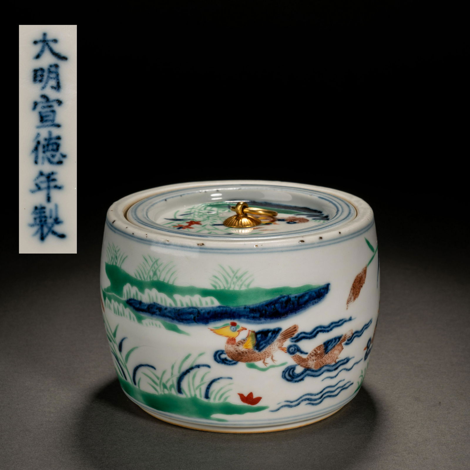 Ming Dynasty Doucai Mandarin Duck Pattern Cricket Jar (1 of 9)